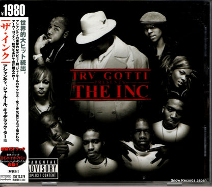 UICD-6044 front cover