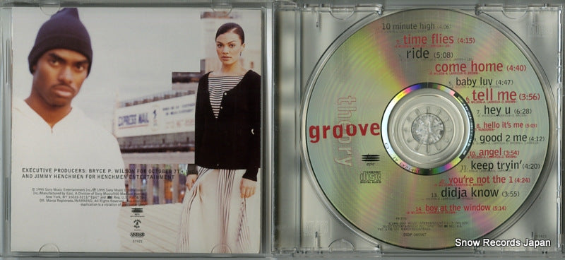 EK57421 disc