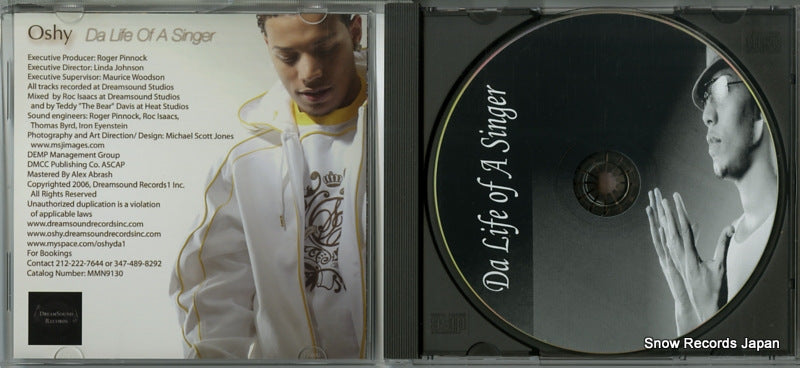 689076913096 disc