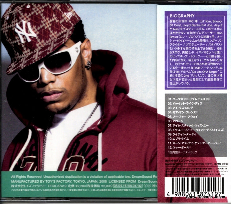 TFCK-87419 back cover
