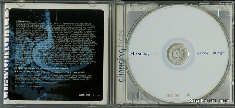 CD92720 disc