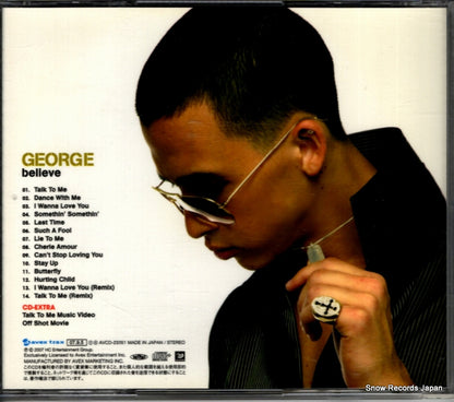 AVCD-23351 back cover