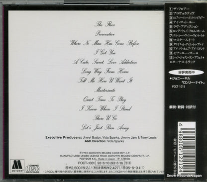 POCT-1031 back cover