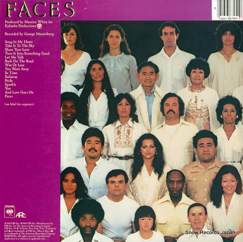 KC2-36795 back cover