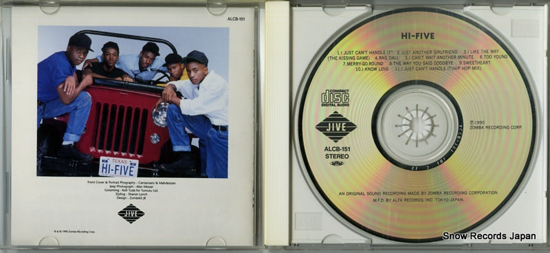 ALCB-151 disc