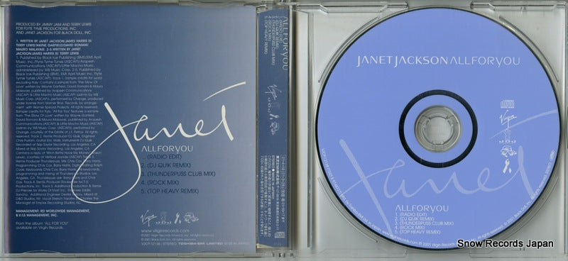 VJCP-12138 disc
