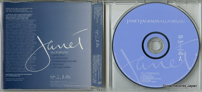 VJCP-12138 disc