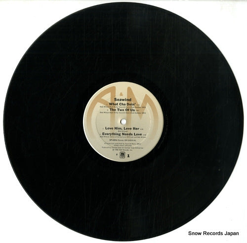 SP-4824 disc