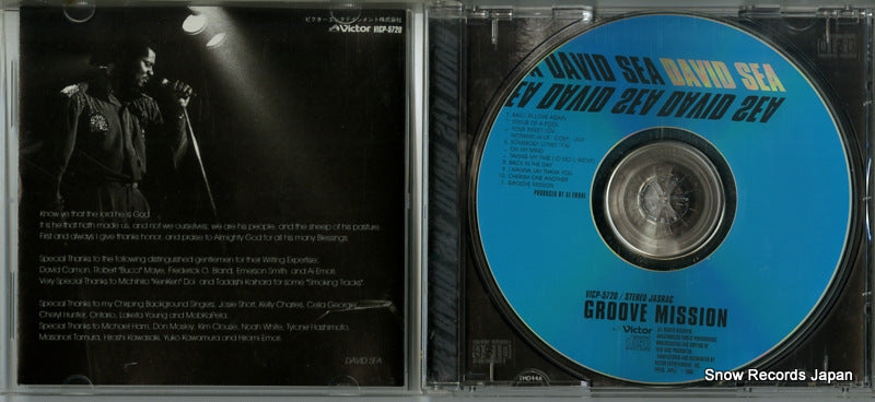 VICP-5720 disc