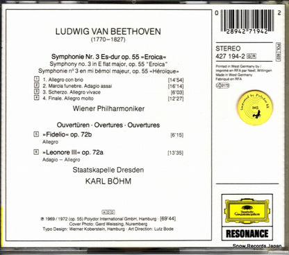 427194-2 back cover