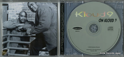 XECD34 disc