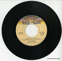 VIP-2634 disc