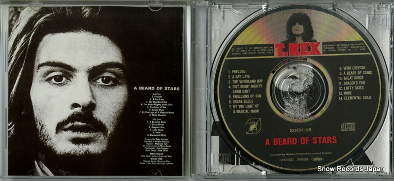 20CP-15 disc