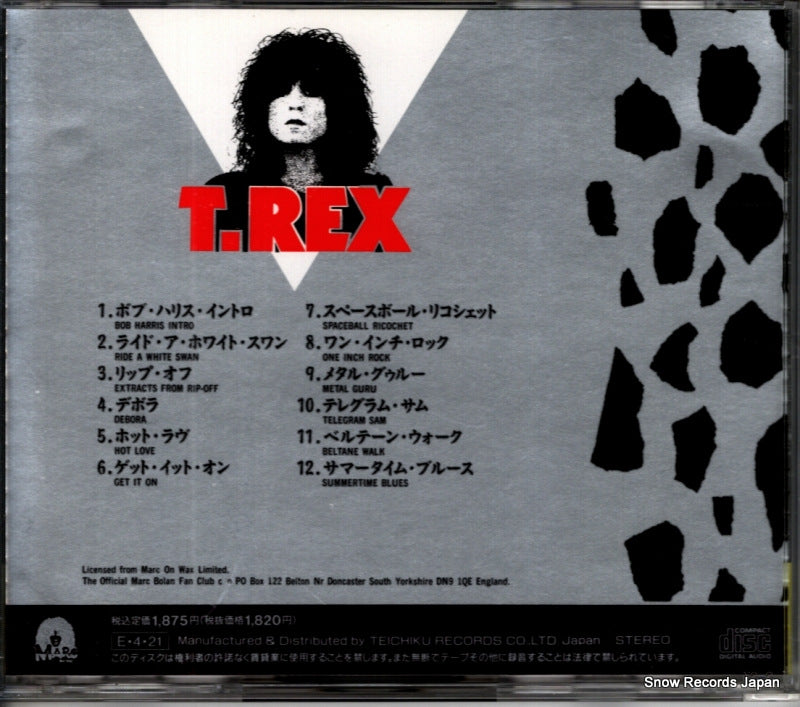 20CP-4 back cover