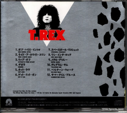 20CP-4 back cover