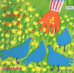 CPX-15 front cover