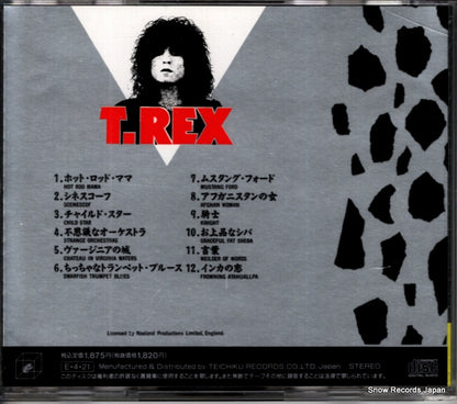 20CP-8 back cover