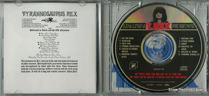 20CP-8 disc