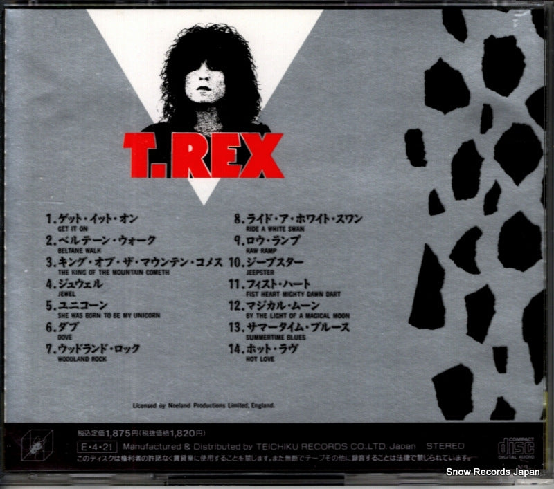 20CP-3 back cover