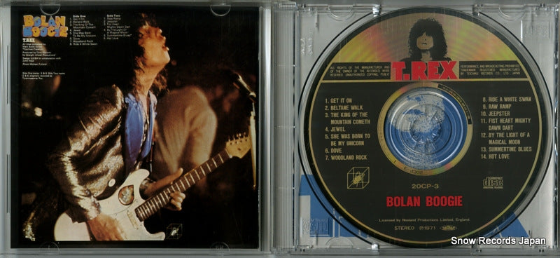 20CP-3 disc