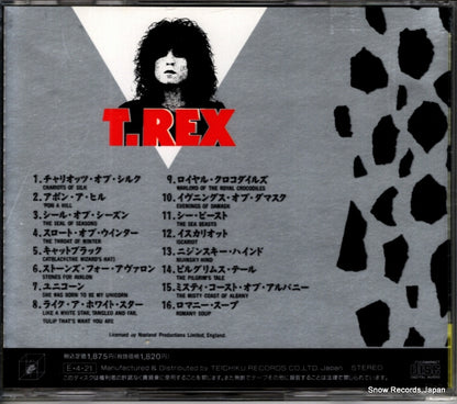 20CP-10 back cover