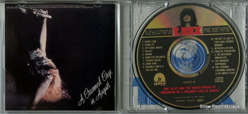 20CP-6 disc
