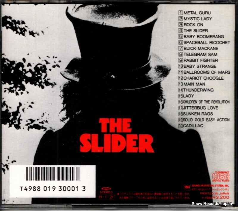MD32-5017 back cover