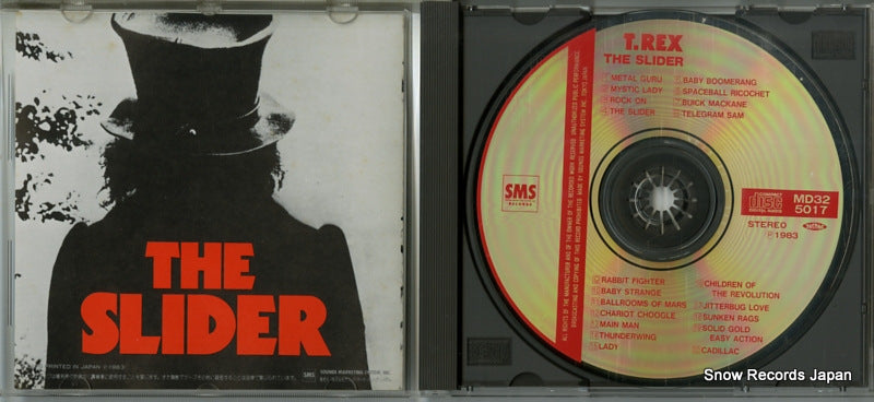MD32-5017 disc