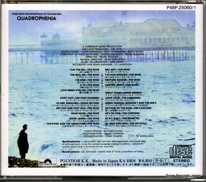 P48P25060 back cover