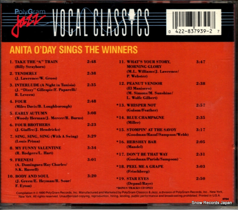 837939-2 back cover