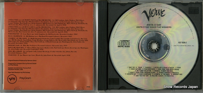 837939-2 disc