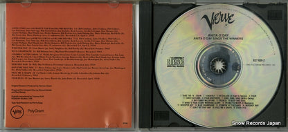 837939-2 disc