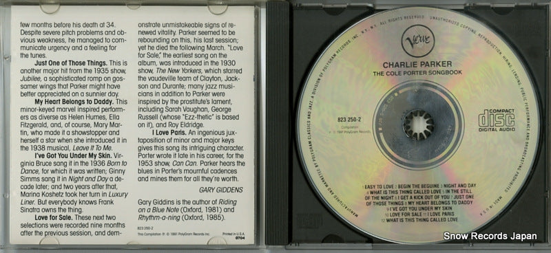 823250-2 disc