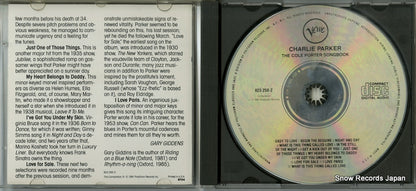823250-2 disc