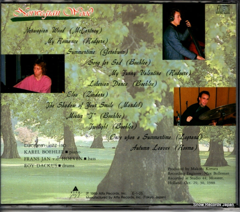 32R2-24 back cover