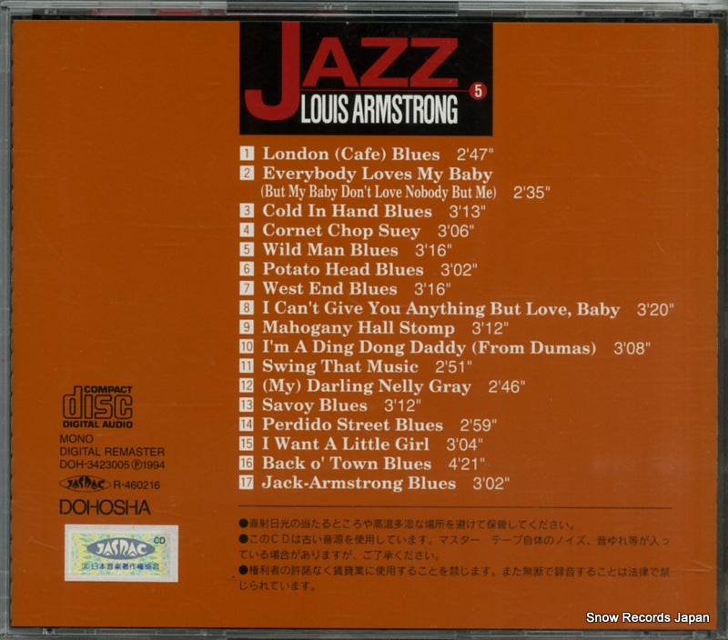 DOH-3423005 back cover