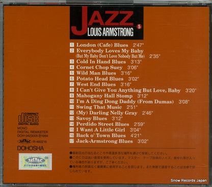 DOH-3423005 back cover