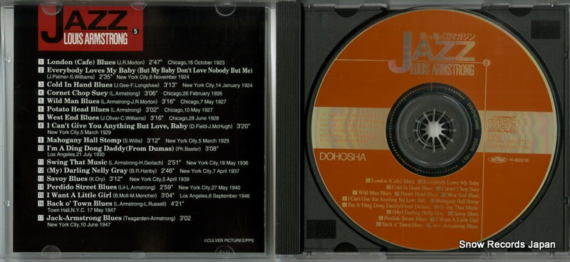 DOH-3423005 disc
