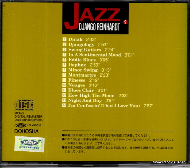 DOH-3423009 back cover