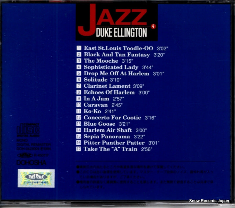 DOH-3423004 back cover