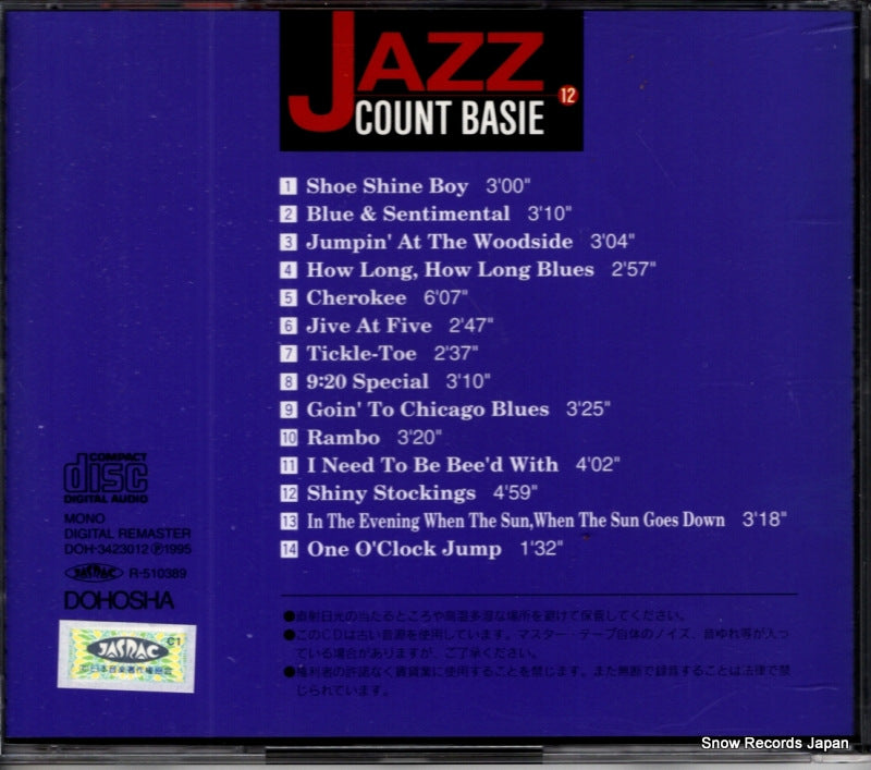 DOH-3423012 back cover