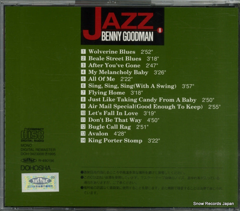 DOH-3423008 back cover