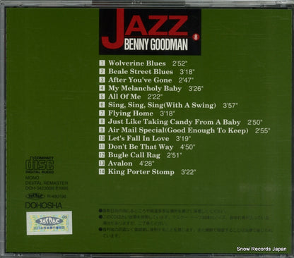 DOH-3423008 back cover