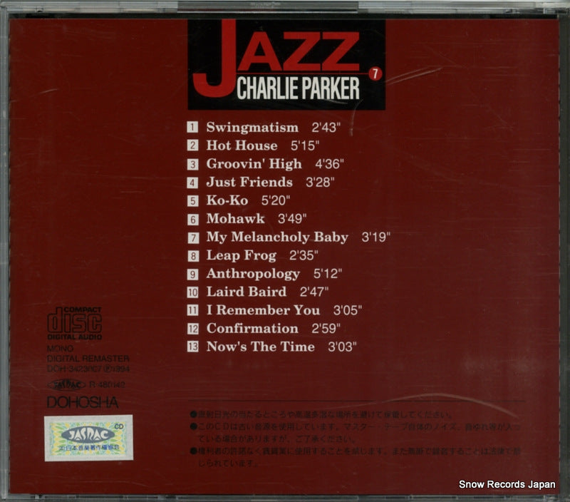 DOH-3423007 back cover