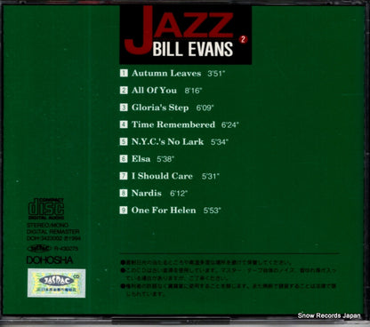 DOH-3423002 back cover