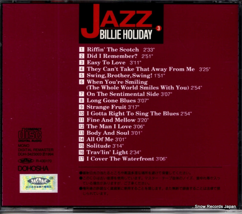 DOH-3423003 back cover