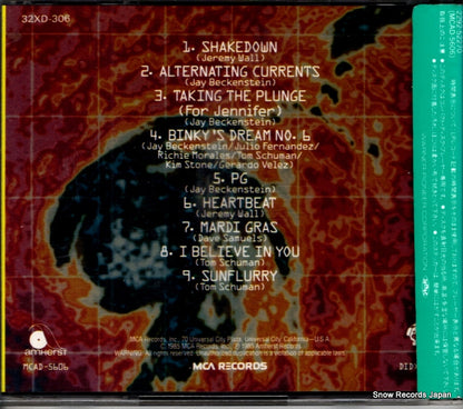 32XD-306 back cover
