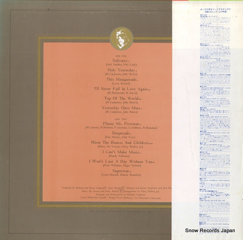 GXI9001 back cover