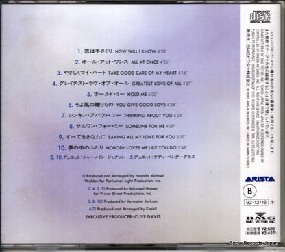BVCA-158 back cover