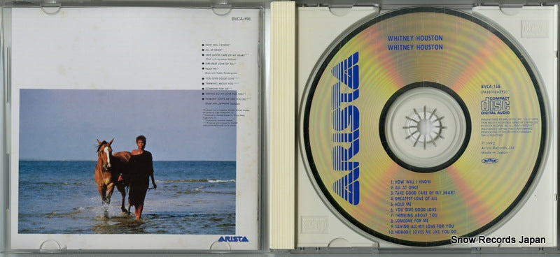 BVCA-158 disc